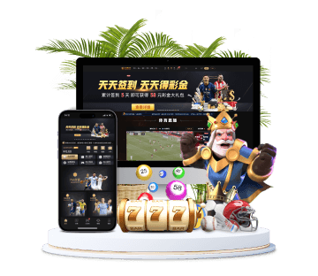 虎扑体育全站APP手机版