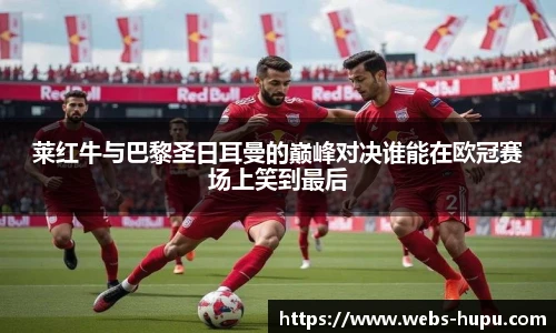 虎扑体育