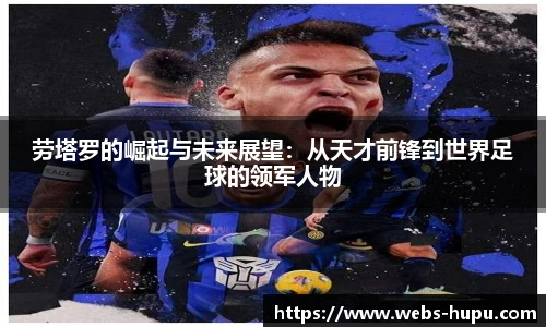虎扑nba
