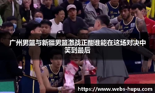 虎扑网