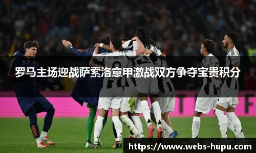 虎扑nba